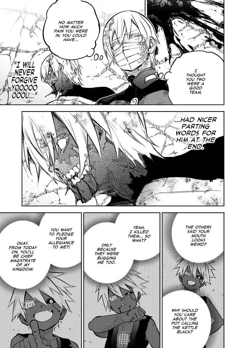 Sousei no Onmyouji Chapter 99 19